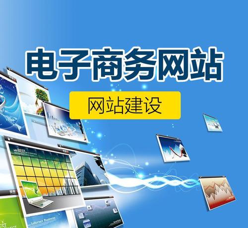 永安網(wǎng)站制作怎么樣